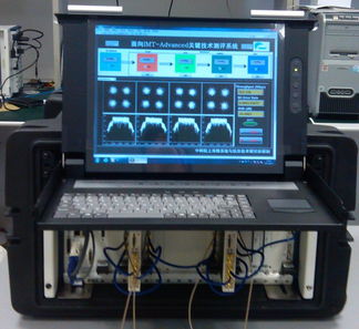 面向IMT-Advanced技术的无线通信实时测评系统研制项目顺利通过验收