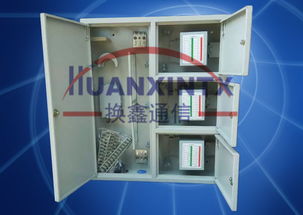 慈溪市换鑫通信设备厂 专业代理代办服务，助力企业高效运营