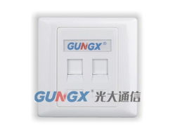 SC002产品详解 浙江光大通信设备在通讯领域的技术优势与应用前景